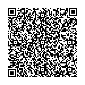 Деловые линии Ижевск Пойма, 19Б контакты qr