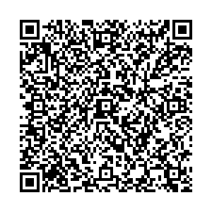 Деловые линии Сургут Сосновая, 43/2 контакты qr