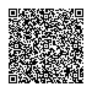 Деньга Пермь Стахановская, 19/1 контакты qr