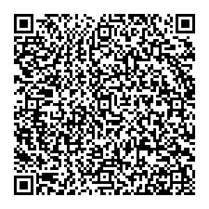 Деньга Сургут Ленина проспект, 66 к5 контакты qr