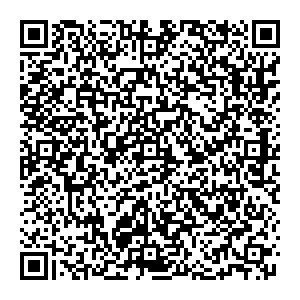 Десятое измерение Кимры ул. Кирова, д.30\16 контакты qr