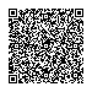 DHL Саратов ул. Крайняя, д.125 контакты qr