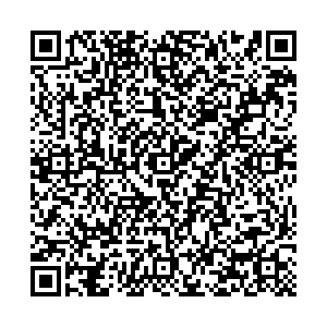 DHL Краснодар ул. Трамвайная, 2/3 контакты qr