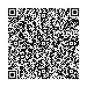 DHL Артем ул. Фрунзе, 32а контакты qr