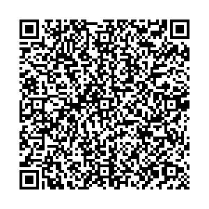 DHL Нижний Тагил проспект Ленина, 36 контакты qr