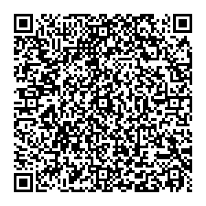 Диана Ивантеевка Рощинская ул., д.9 контакты qr