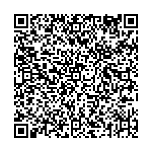 Диана Клин Советская пл., д.5 контакты qr