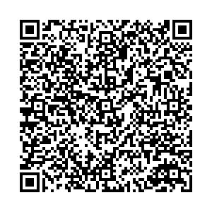 Диана Кимры Урицкого ул., д.14 контакты qr