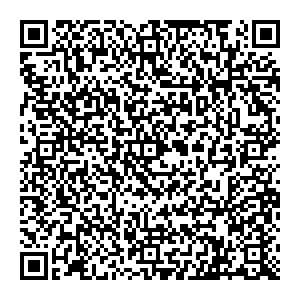 Дикая Орхидея Краснодар Северная ул,д.327/179 контакты qr