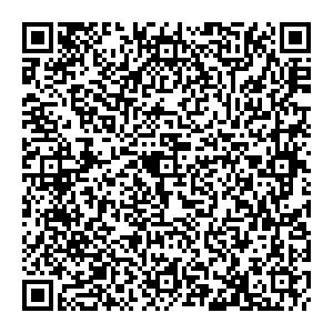 ДИНА-обувь Мытищи Шараповский пр., вл2с3 контакты qr