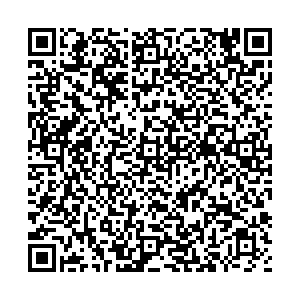 Divanger Химки Бутакова, 4 контакты qr