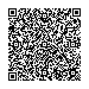 Дикси Черноголовка ул.Центральная, д.25 контакты qr