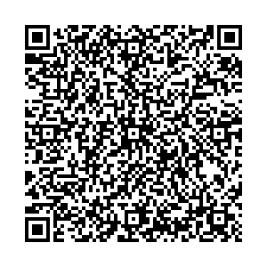 Дикси Рязань ул.Циолковского, д.8А контакты qr