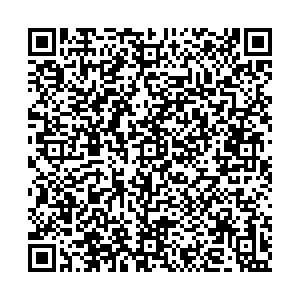 Дикси Тюмень Прокопия Артамонова, 8 контакты qr