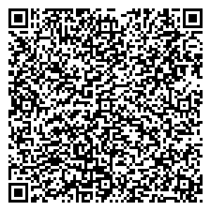 Для Душа и Души Благовещенск ул. Амурская д. 199 контакты qr