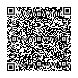 ДНС Белокуриха ул.Советкая 9 контакты qr