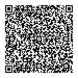ДНС Екатеринбург Сибирский тракт дублер,д. 2 контакты qr