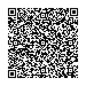 ДНС Первоуральск ул. Ватутина, 35а контакты qr