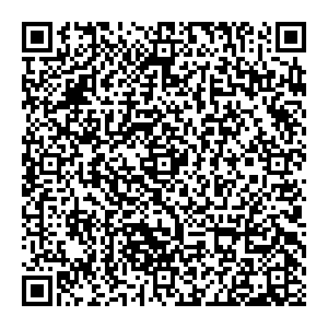 Доброта.Ру Стерлитамак ул. Комсомольская, д. 9Е контакты qr