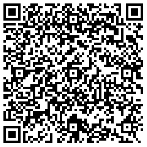 Доброцен Чернушка улица Ленина 143 контакты qr