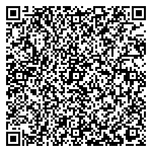 Добрый Стиль Калининград Советский проспект д.125, 2 этаж контакты qr