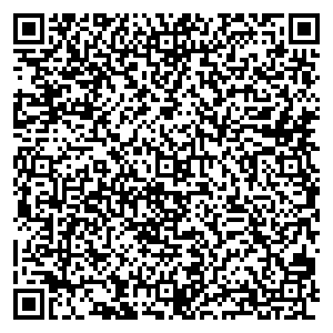 Добрынинский Красногорск Привокзальная площадь, д.28 контакты qr