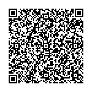 Додо Пицца Ижевск Автозаводская, 2а контакты qr