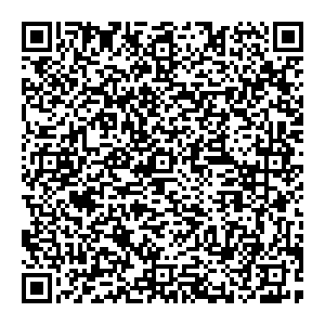 Доктор Губер Казань ул. Родины, 4 контакты qr