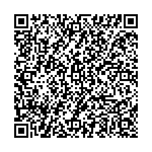 Доминос Пицца Москва Ясеневая, 10 к1 контакты qr