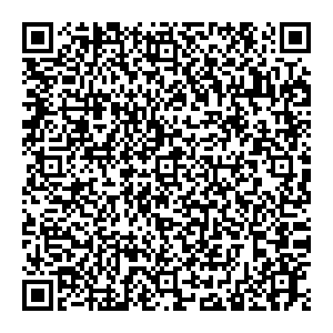 Домоцентр Энгельс ул. Маяковского, 29 контакты qr