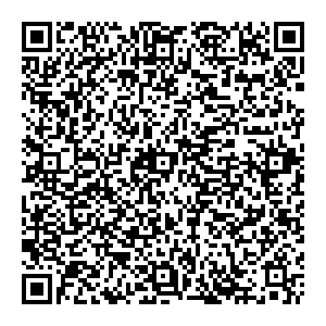 Домовой Санкт-Петербург Балканская площадь, 5 лит Ю контакты qr