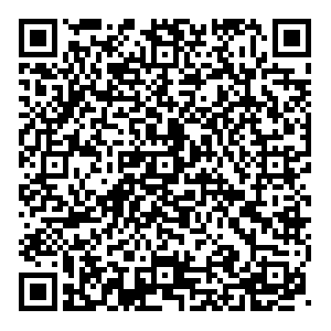 DPD Люберцы Урицкого, 14 контакты qr