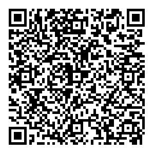 DPD Москва Радиальная 6-я, 3 к6 контакты qr