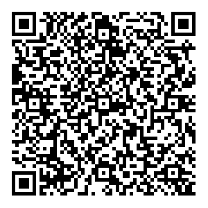 DPD Москва Рождественская, 4 контакты qr