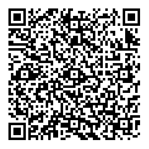 DPD Ногинск Климова, 30 контакты qr