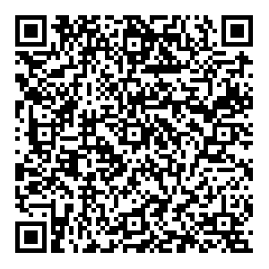 DPD Батайск Куйбышева, 5 контакты qr