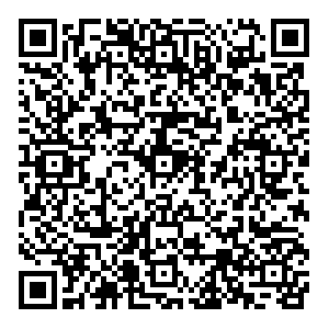 DPD Сочи Кирова, 109 контакты qr