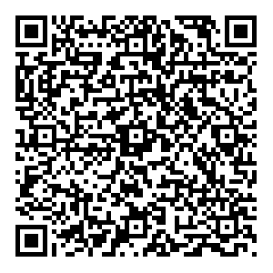 DPD Ульяновск Радищева, 39 контакты qr