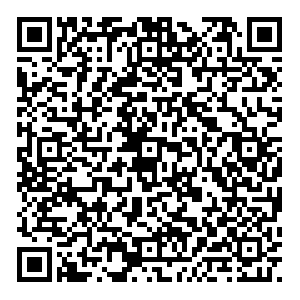 DPD Владивосток Крыгина, 13а контакты qr