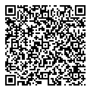 DPD Курск 50 лет Октября, 167а контакты qr