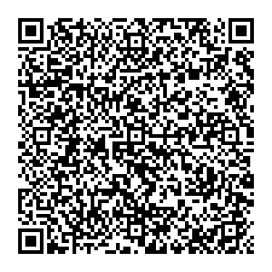 Драгоценности Урала Невинномысск ул. Гагарина, 60 контакты qr