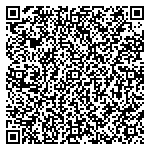 Драгоценности Урала Черкесск с. Учкекен, ул. Ленина, 1 контакты qr