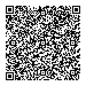 Драгоценности Урала Екатеринбург ул. Сухоложская, 4 контакты qr