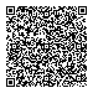 Драгоценности Урала Нальчик ул. Кирова, 5б контакты qr