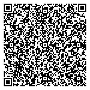 Драгоценности Урала Черкесск ул. Кавказская, 30 контакты qr