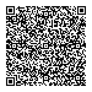 Дрим Лэнд Тюмень Улица Герцена, д. 60/1 контакты qr