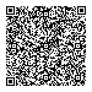 Экспедиция Владивосток Русская, 87а контакты qr