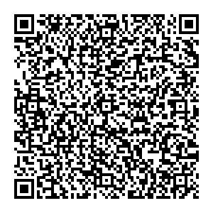 Экспедиция Воронеж Ленинский проспект, 174п контакты qr