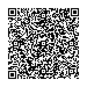 Экспедиция Новокузнецк Тольятти, 27а контакты qr