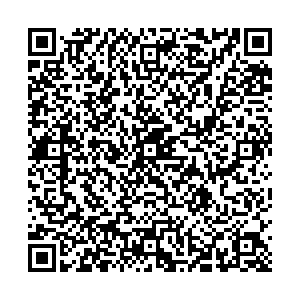 Экспедиция Саратов Зарубина, 167 контакты qr